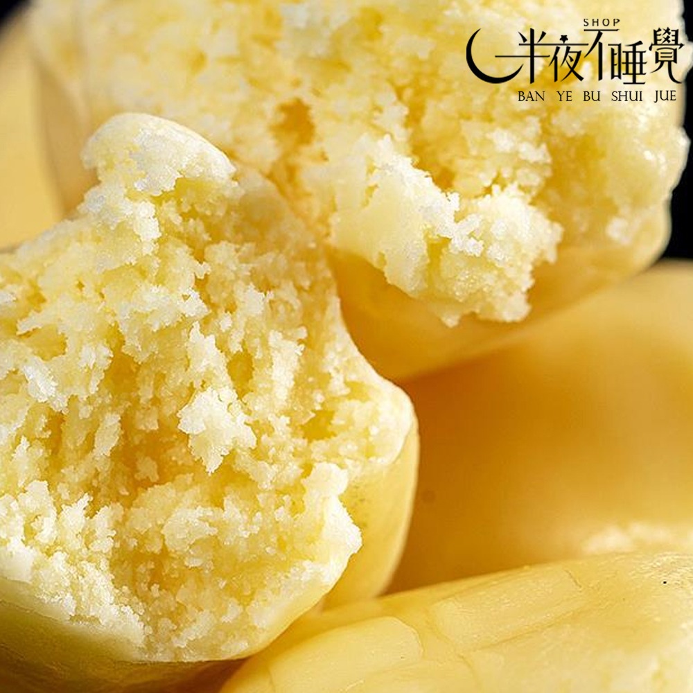 【半夜零食區】鮮奶疙瘩 14g/顆 酸奶｜蔓越莓｜駝奶 高鈣｜內懞古 奶疙瘩｜獨立包裝【BY-032】-細節圖2