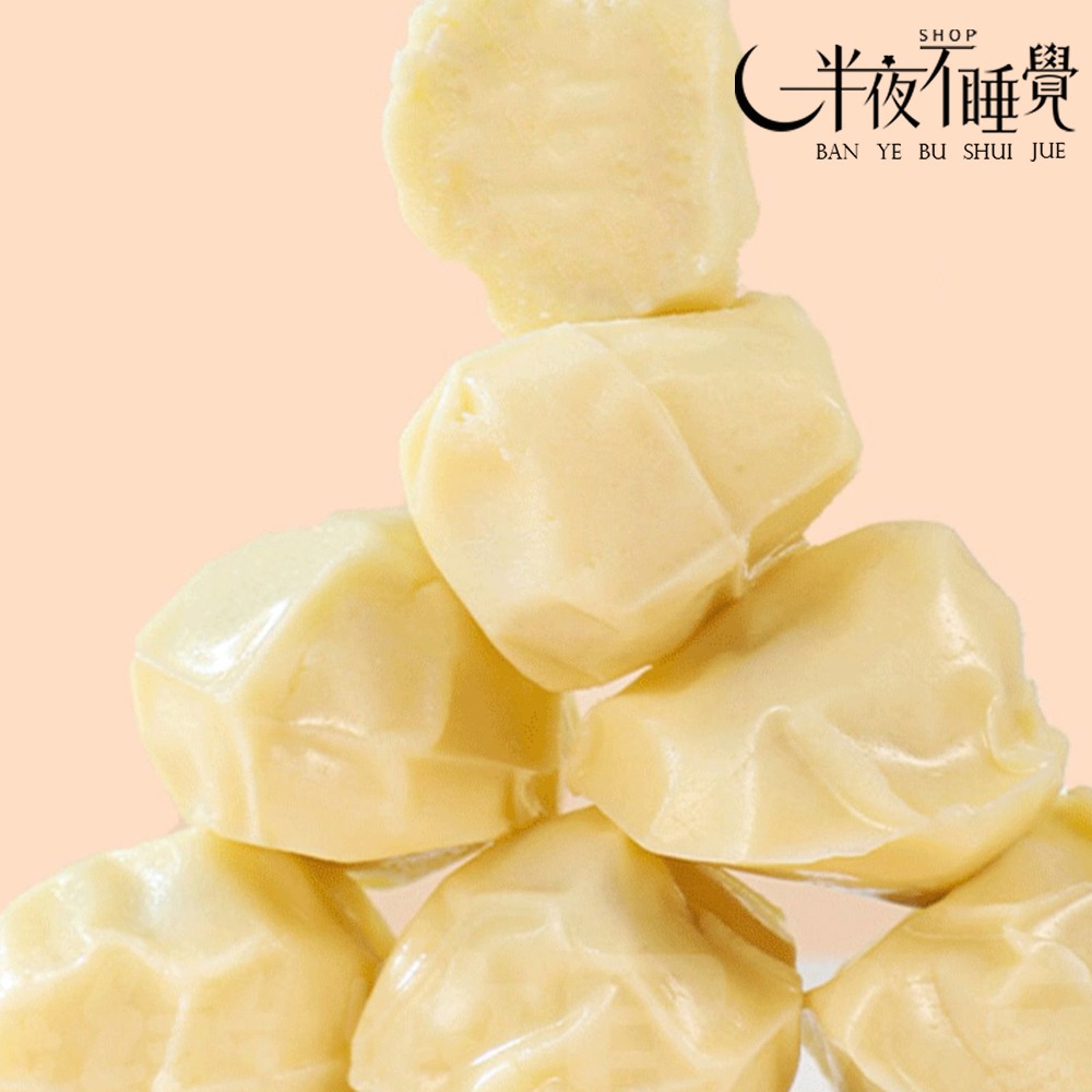 【半夜零食區】鮮奶疙瘩 14g/顆 酸奶｜蔓越莓｜駝奶 高鈣｜內懞古 奶疙瘩｜獨立包裝【BY-032】-細節圖3