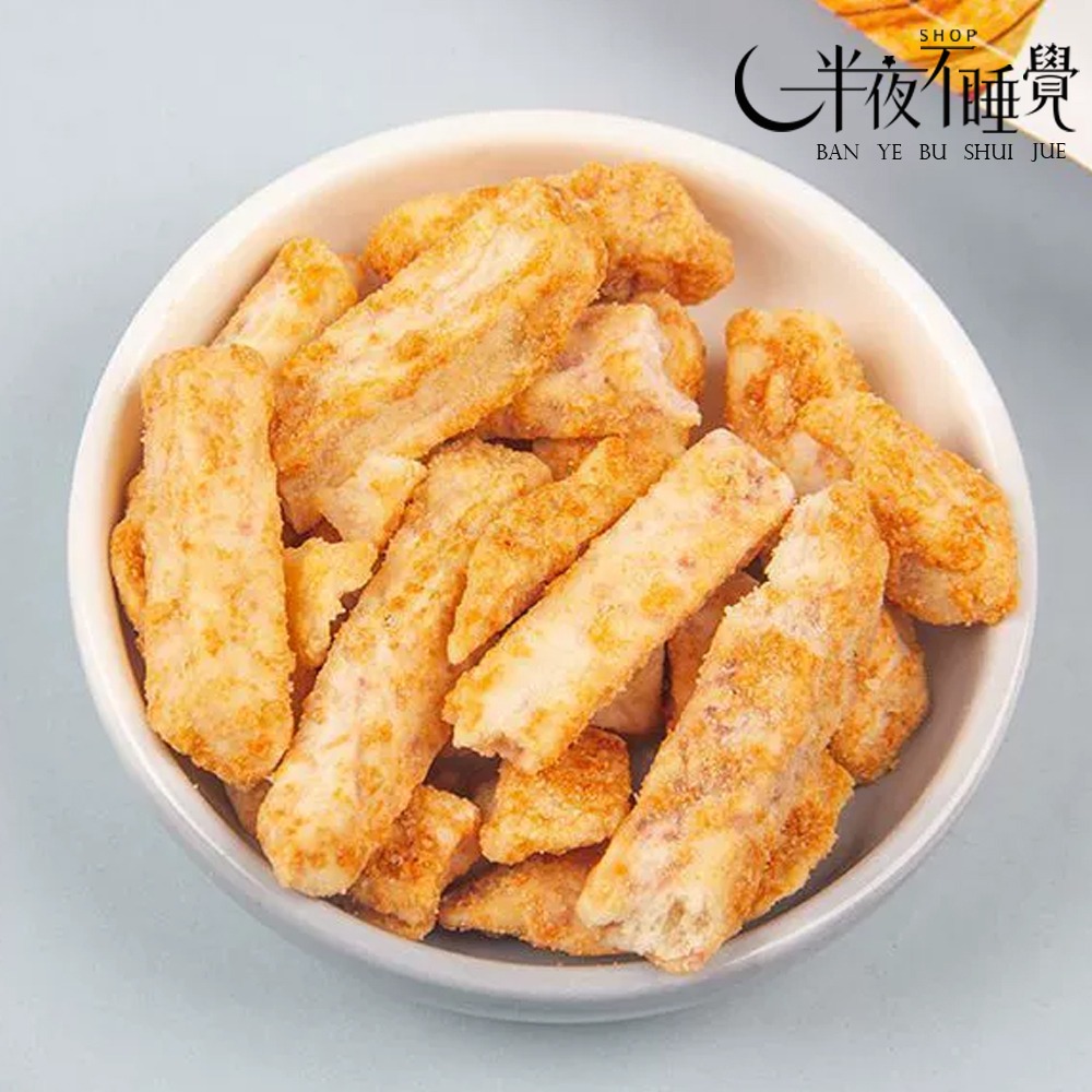 【半夜零食區】泰荔浦芋頭條 香辣｜蟹黃 小包裝零食｜芋頭餅｜休閒小吃【BY-033】-細節圖2
