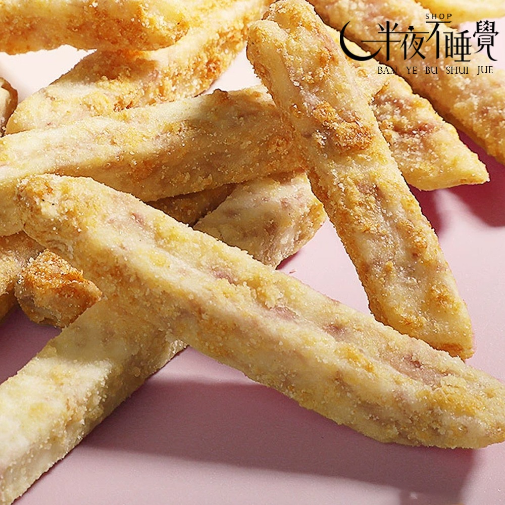 【半夜零食區】泰荔浦芋頭條 香辣｜蟹黃 小包裝零食｜芋頭餅｜休閒小吃【BY-033】-細節圖4