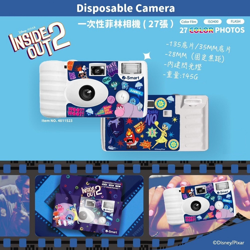 迪士尼Disney  菲林 即可拍相機   共12款  傻瓜相機 一次性相機 27張  正版授權-細節圖8