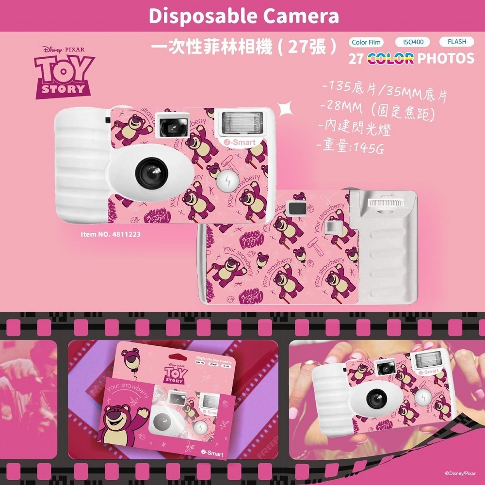 迪士尼Disney  菲林 即可拍相機   共12款  傻瓜相機 一次性相機 27張  正版授權-細節圖9