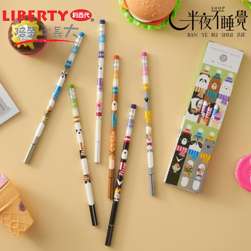 【利百代】無辜熊熊家族圓桿皮頭鉛筆2B  CB-306  (12入/盒)  【K00105】-細節圖3