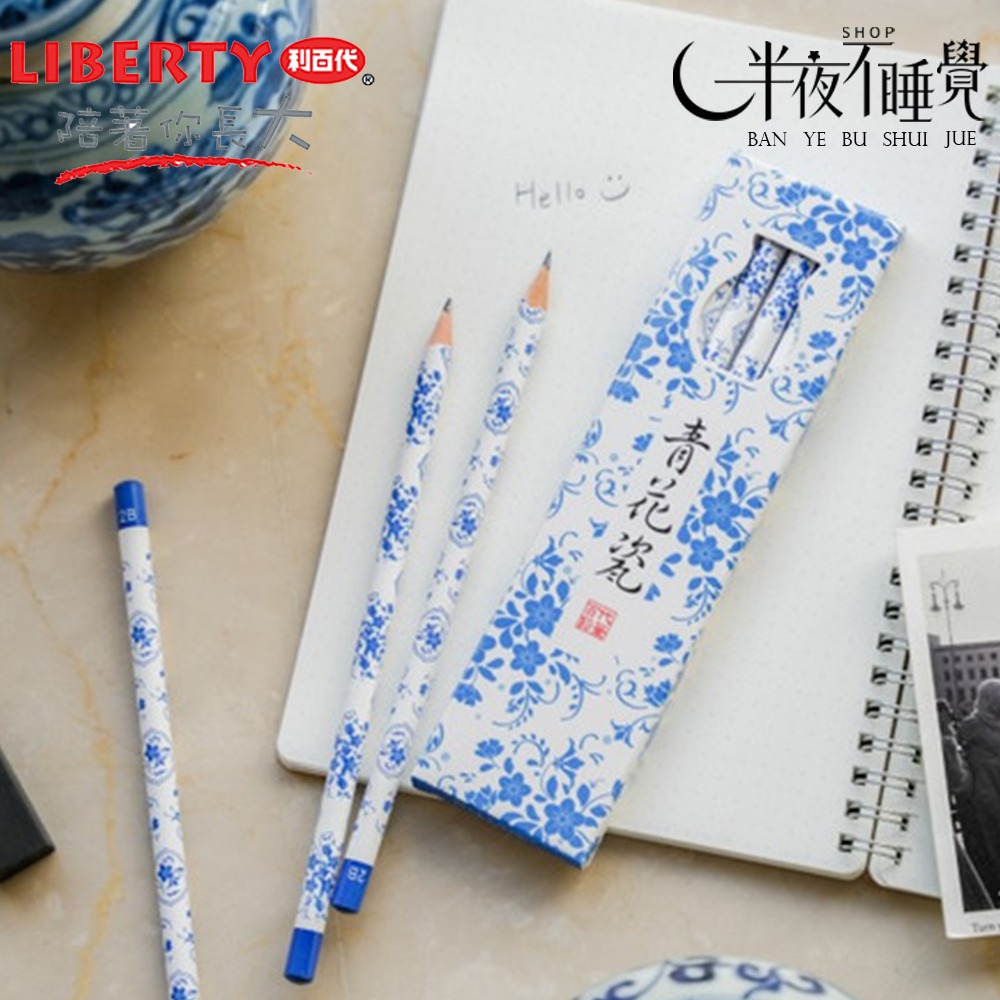【利百代】青花瓷圓桿塗頭鉛筆2B  CB-315 (6支/盒)  【K00064】-細節圖3