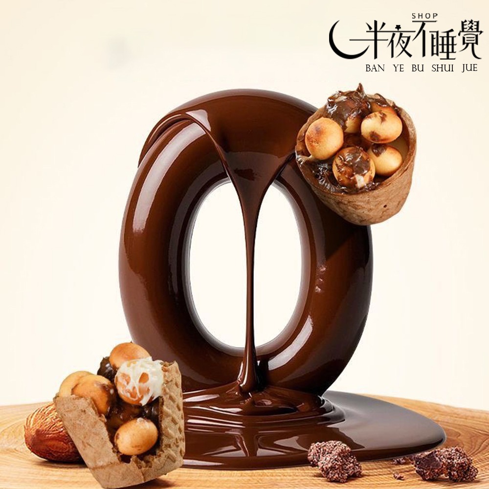 【半夜零食區】巧克力脆脆杯   單杯裝｜巧克力餅乾｜甜筒杯｜休閒零食 【BY-037】-細節圖5