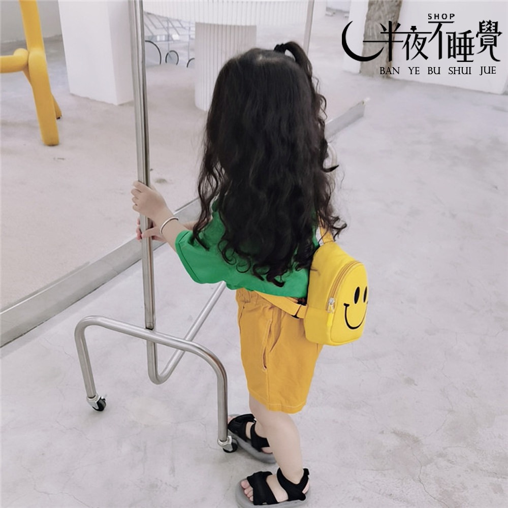 【smile系列】◡̈ 笑臉兒童斜跨包  兒童包包｜微笑｜笑臉｜外出包｜單肩包【K00081】-細節圖6