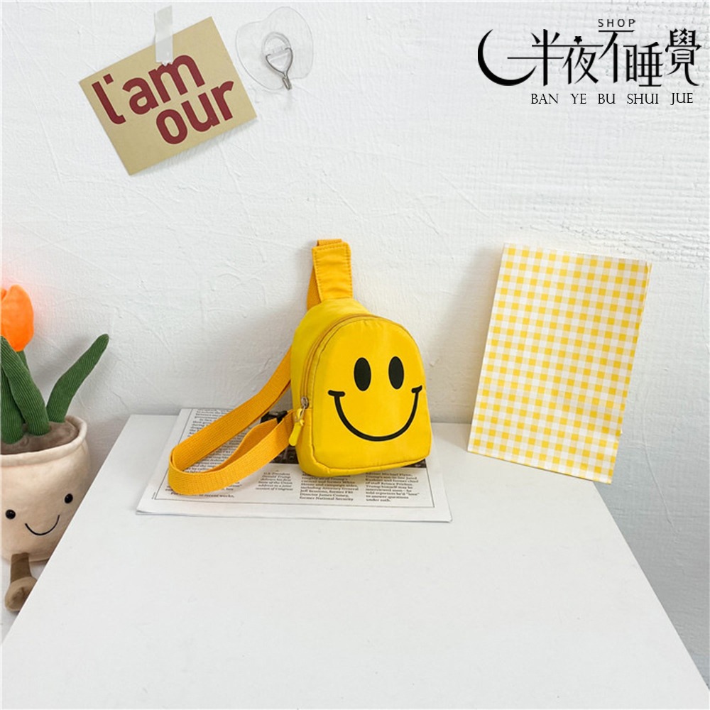 【smile系列】◡̈ 笑臉兒童斜跨包  兒童包包｜微笑｜笑臉｜外出包｜單肩包【K00081】-規格圖6