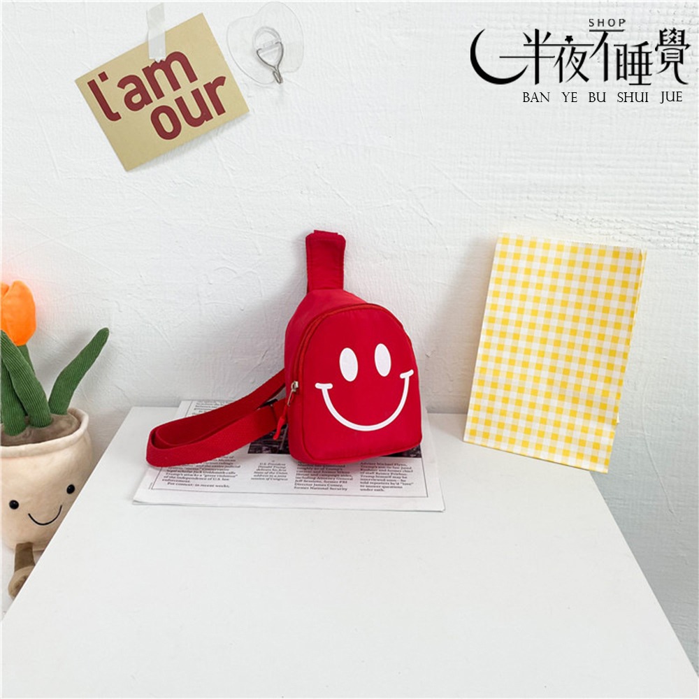 【smile系列】◡̈ 笑臉兒童斜跨包  兒童包包｜微笑｜笑臉｜外出包｜單肩包【K00081】-規格圖6