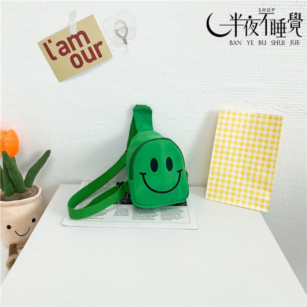 【smile系列】◡̈ 笑臉兒童斜跨包  兒童包包｜微笑｜笑臉｜外出包｜單肩包【K00081】-規格圖6