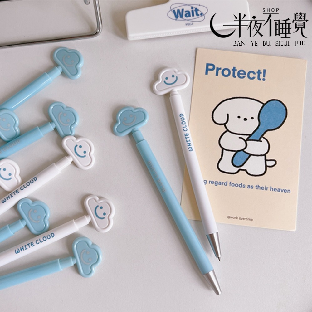 【smile系列】雲朵微笑按壓中性筆 0.5  黑色｜按壓筆｜中性筆｜文具 【K00082】-細節圖4