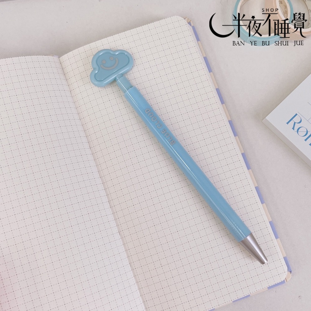 【smile系列】雲朵微笑按壓中性筆 0.5  黑色｜按壓筆｜中性筆｜文具 【K00082】-規格圖7