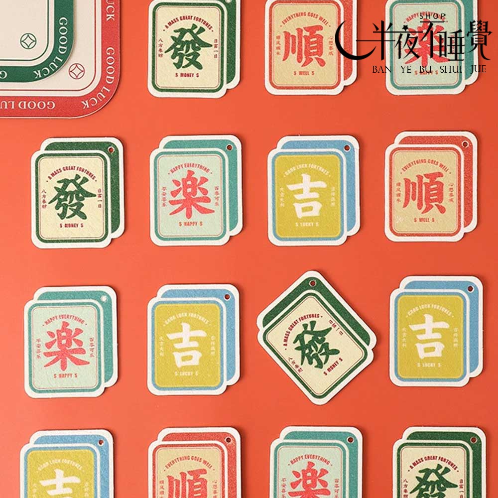 【半夜不睡覺】國潮壓縮木槳棉  海綿｜廚房小物｜不傷鍋｜遇水則發｜趣味海棉｜洗碗海綿【K00109】-細節圖2