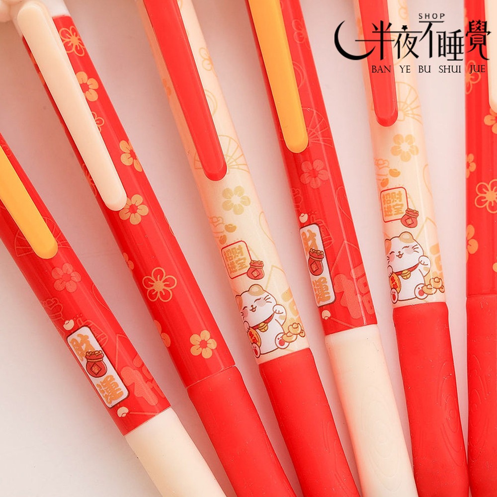 【半夜不睡覺】 招財進寶中性筆0.5mm 黑  招財貓｜招財筆｜按壓式｜黑筆｜文具｜辦公用品 【K00110】-細節圖2