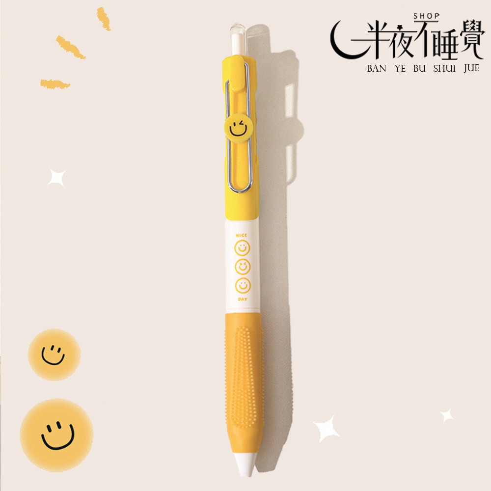 【smale 系列】 ◡̈ 保持微笑中性筆0.5mm ｜按壓筆｜中性筆｜文具 【K00112】-規格圖4