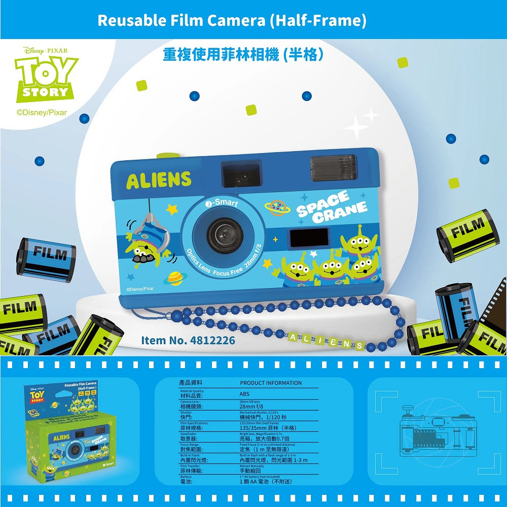 迪士尼Disney  菲林 底片相機 -三眼怪  傻瓜相機 可以重複使用  內置閃光燈  輕巧好攜帶 正版授權-細節圖2