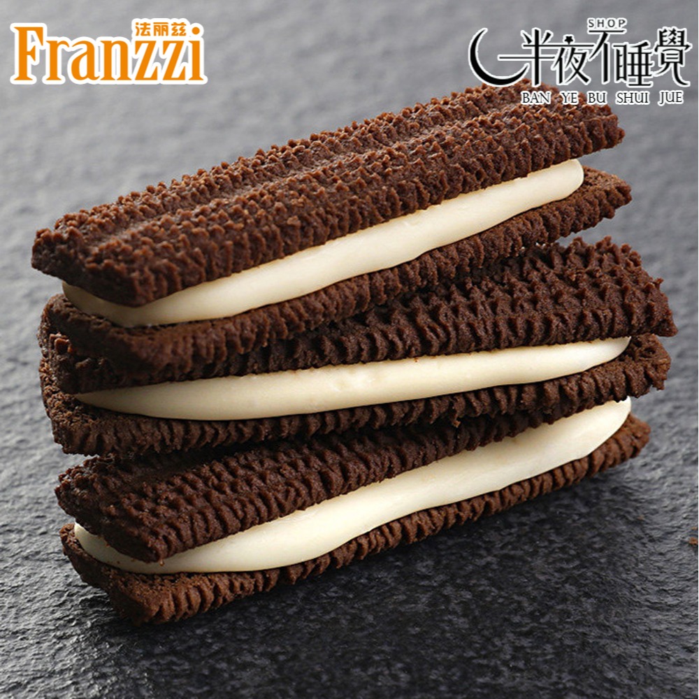 【半夜零食區】法麗茲夾心曲奇派  草莓｜香草檸檬｜芝士｜酸奶   3入/包  小包裝-細節圖6