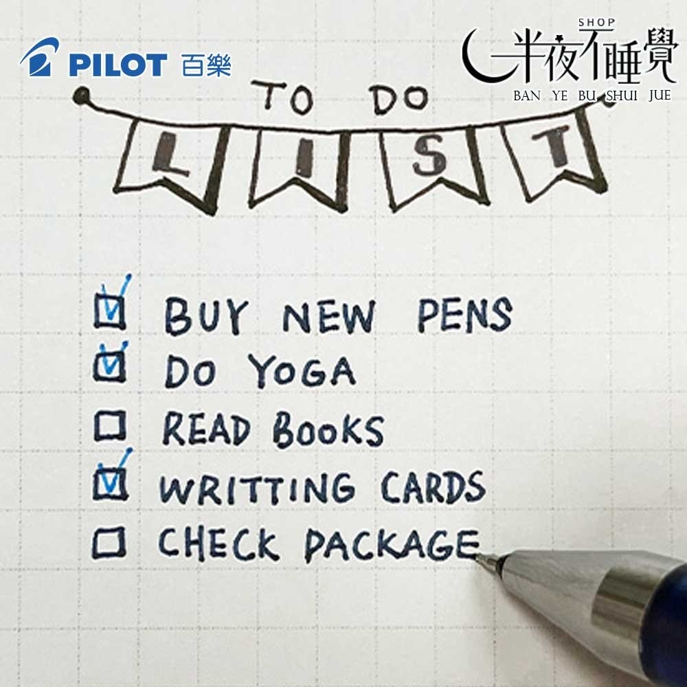 【百樂 PILOT】超級果汁筆 0.4mm-10色組  0.4mm｜Juice up｜LJP-200S4-S10-細節圖6