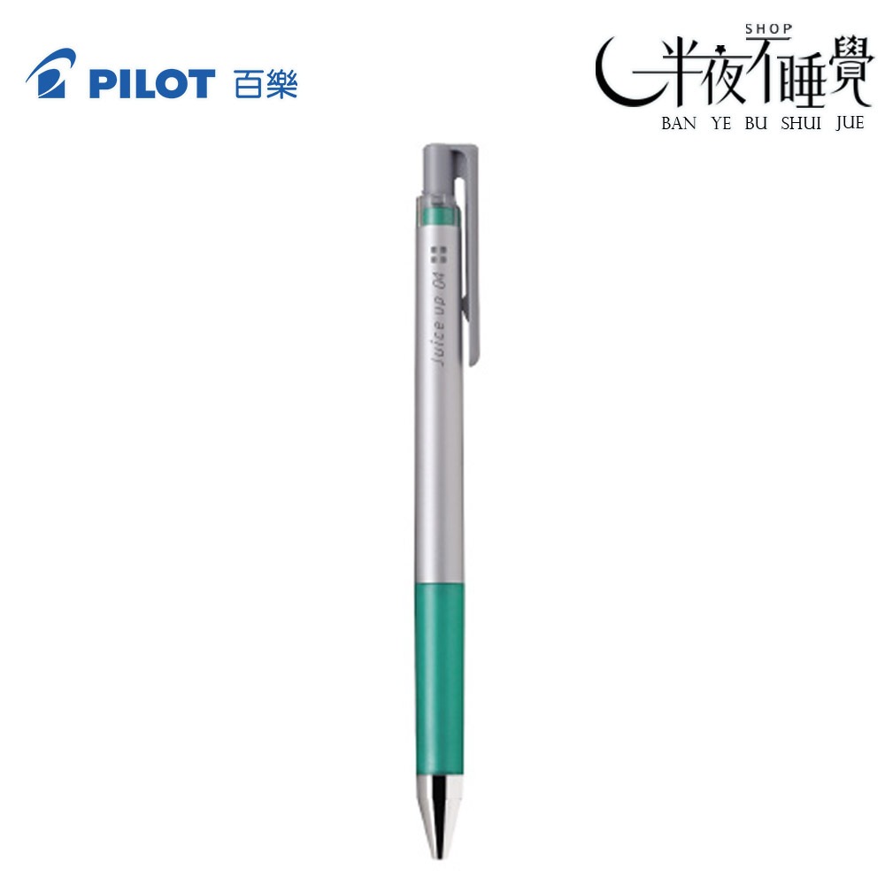 【百樂 PILOT】超級果汁筆-0.4mm  粉彩｜亮彩｜Juice up｜-規格圖8
