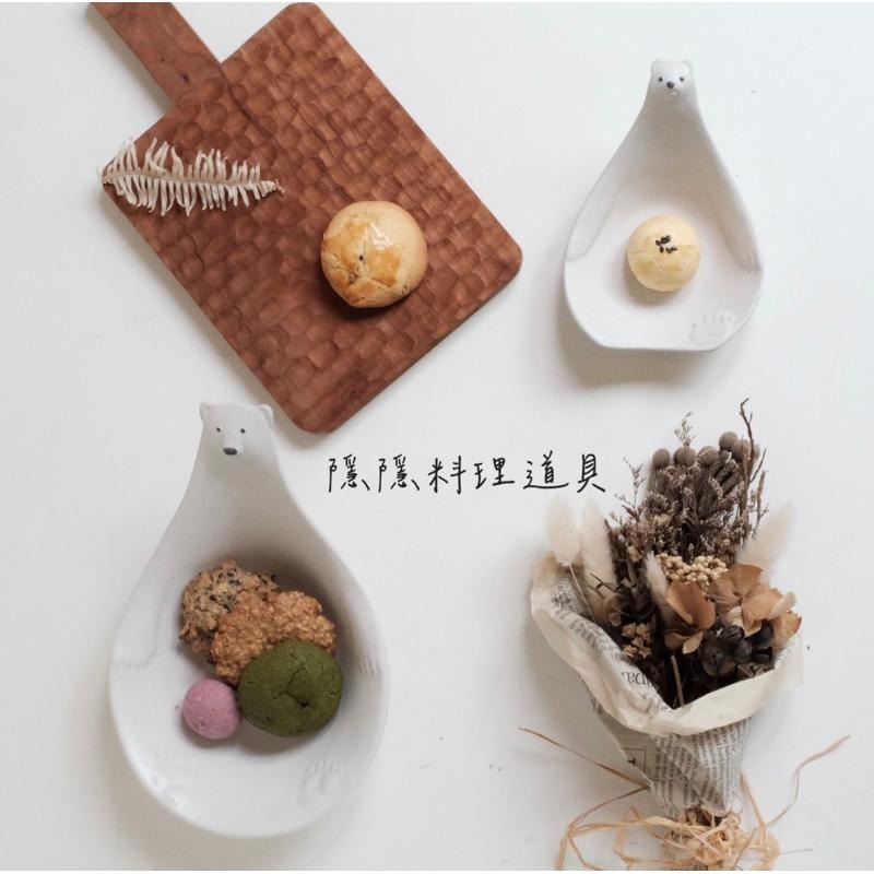 ｜隱隱選物｜【現貨】益子燒 吉澤窯/職人手作 北極熊飯匙-細節圖2