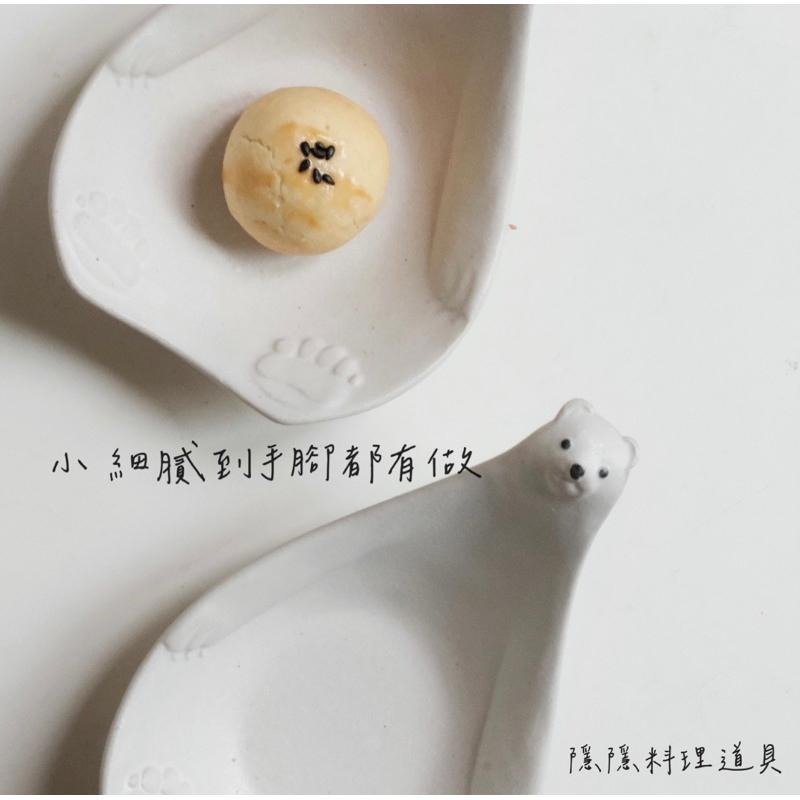 ｜隱隱選物｜【現貨】益子燒 吉澤窯/職人手作 北極熊飯匙-細節圖5