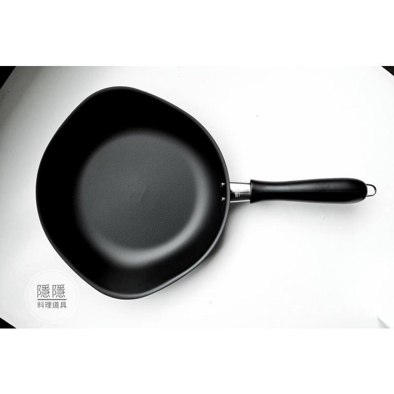｜隱隱選物｜【現貨】柳宗理 岩紋平底鍋 18cm 22cm 25cm-細節圖4