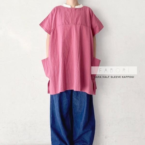 ｜隱隱選物｜【現貨】夏季新款 Fabori 短袖 短款 割烹着2way KAPPOGI 圍裙-細節圖5