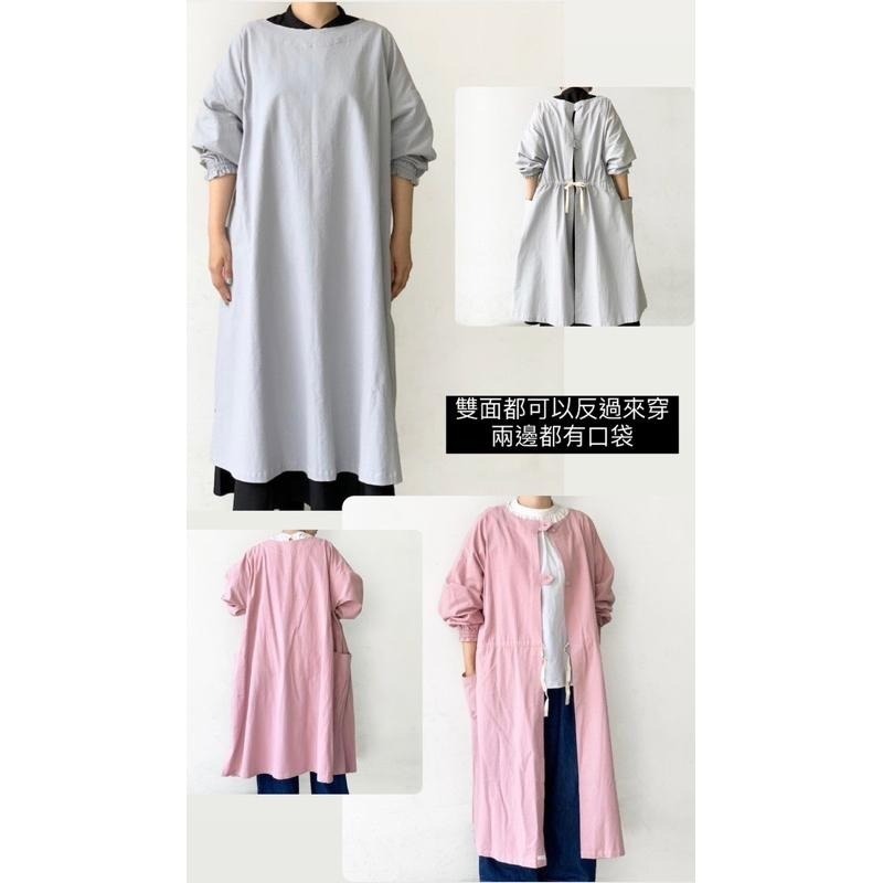 ｜隱隱選物｜【現貨】Fabori 長款 割烹着2way KAPPOGI 圍裙-細節圖4