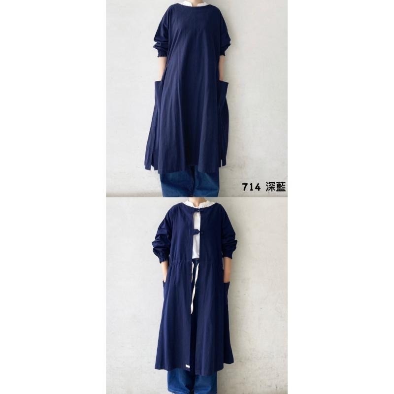 ｜隱隱選物｜【現貨】Fabori 長款 割烹着2way KAPPOGI 圍裙-細節圖7