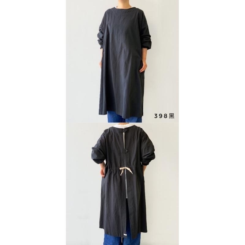 ｜隱隱選物｜【現貨】Fabori 長款 割烹着2way KAPPOGI 圍裙-細節圖9