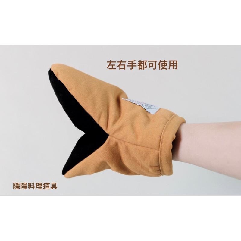 ｜隱隱選物｜【現貨】FABORI 隔熱手套 一入/隔熱墊 原色/綠卡其/ 芥末/灰-細節圖2
