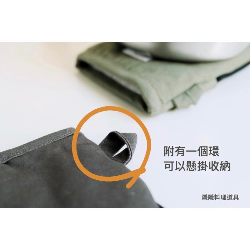 ｜隱隱選物｜【現貨】FABORI 隔熱手套 一入/隔熱墊 原色/綠卡其/ 芥末/灰-細節圖3