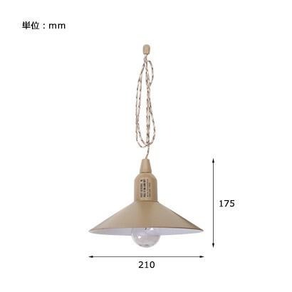 ｜隱隱選物｜=限量優惠=【現貨】POSTGENERAL 攜帶式戶外露營附罩LED掛燈(電池式) 橄欖/卡其/黑色 沙米色-細節圖7