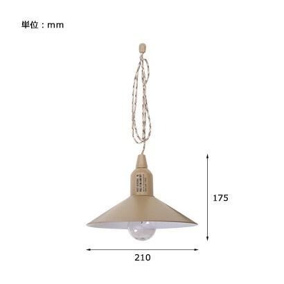 ｜隱隱選物｜=限量優惠=【現貨】POSTGENERAL 攜帶式戶外露營附罩LED掛燈(電池式) 橄欖/卡其/黑色 沙米色-細節圖7