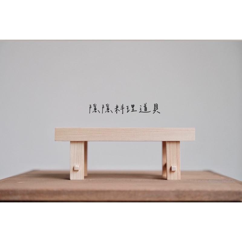 ｜隱隱選物｜【現貨】檜木/木製展示台架 日本製-細節圖7