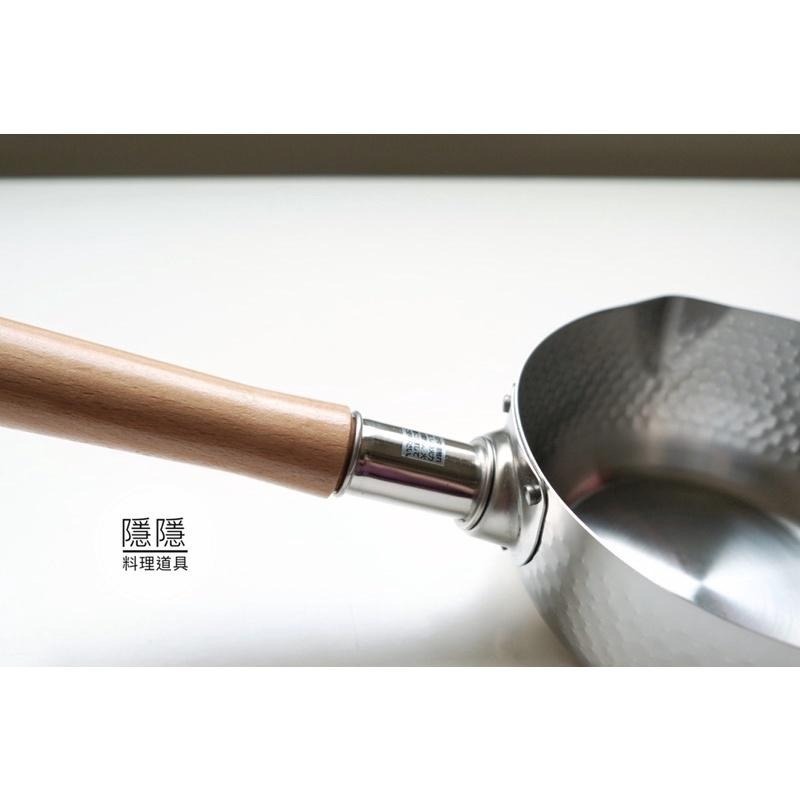 ｜隱隱選物｜【有現貨】煌六花 雪平鍋 丸山技研 KRY-18 IH対応 日本製  16cm / 18cm-細節圖3