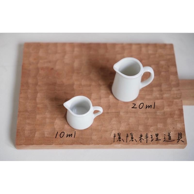 ｜隱隱選物｜【現貨】復古昭和時代 小奶盅/牛奶罐/蜂蜜罐/糖粉罐/醬料罐20ml/30ml-細節圖5