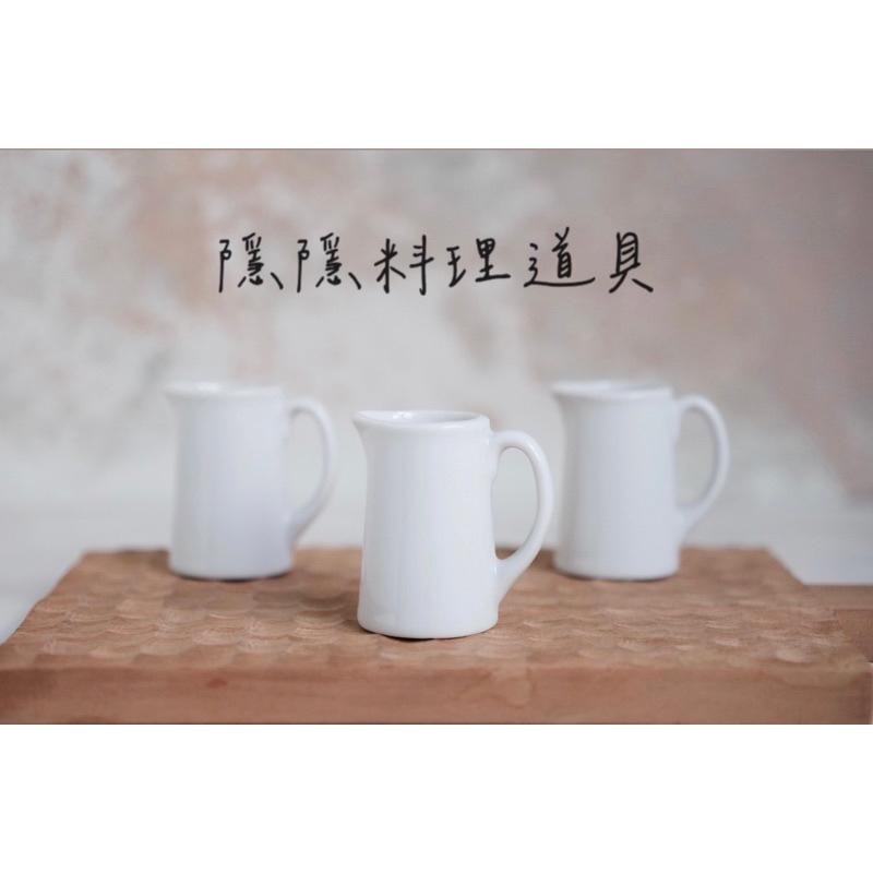 ｜隱隱選物｜【現貨】復古昭和時代 小奶盅/牛奶罐/蜂蜜罐/糖粉罐/醬料罐20ml/30ml-細節圖6