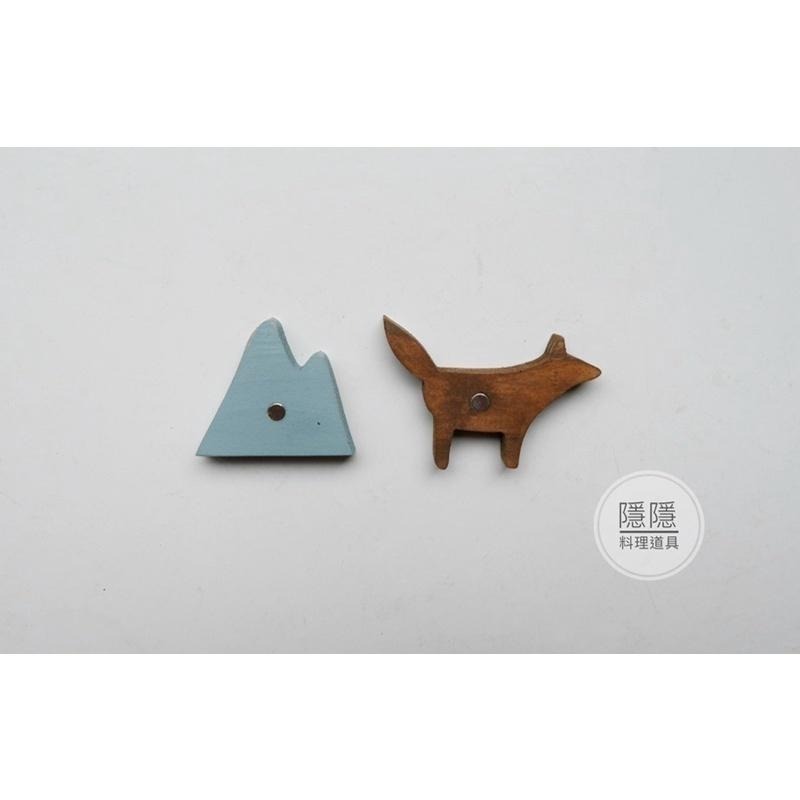｜隱隱選物｜【現貨】山/狐狸 木質磁鐵 2入-細節圖3