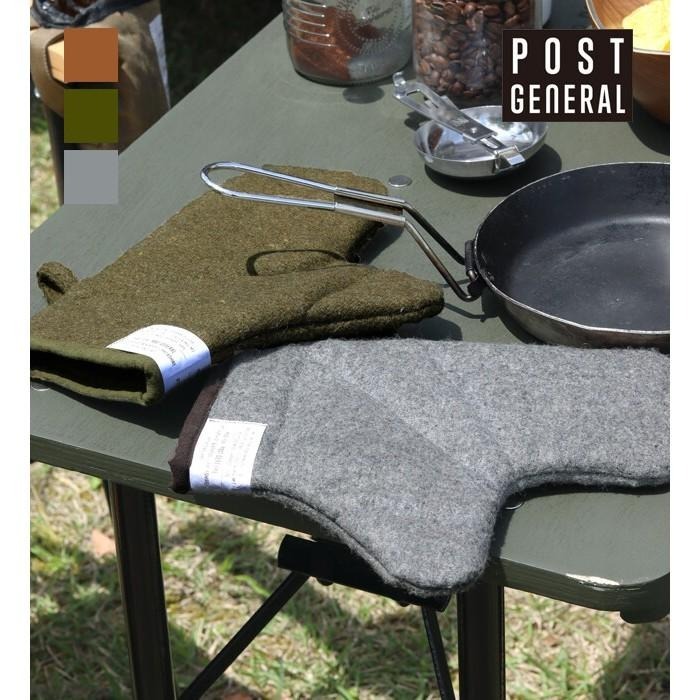 ｜隱隱選物｜【現貨】Post general 防燙隔熱手套 露營/軍式風格 綠/咖/灰 一入-細節圖4