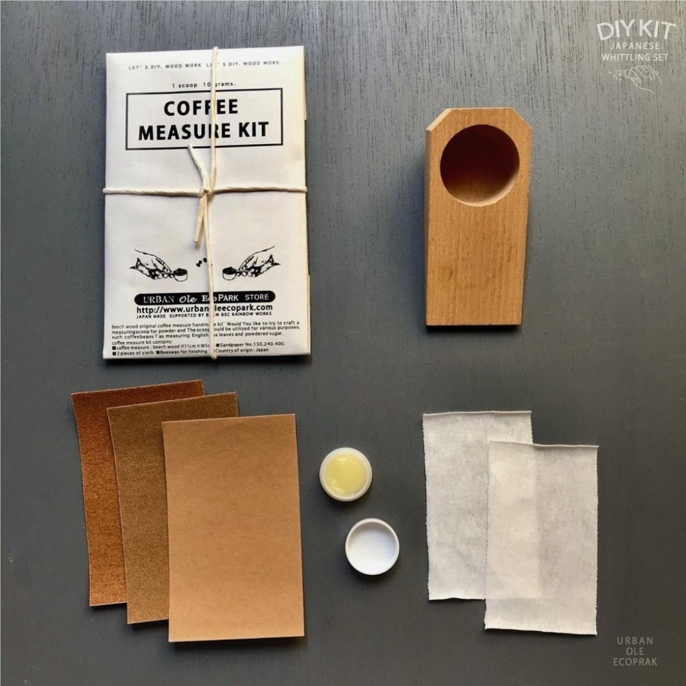 ｜隱隱選物｜【現貨】URBAN OLE ECO PARK -DIY工具包-木製咖啡匙-細節圖8