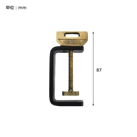 ｜隱隱選物｜【現貨】POSTGENERAL  黃銅桌邊固定夾 白 黑 沙米色-細節圖7