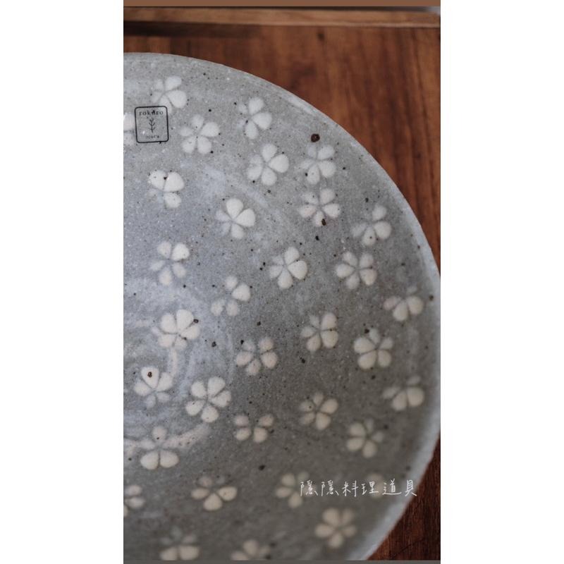 ｜隱隱選物｜【現貨】六魯 黄粉引花占6.5寸/20cm 鉢/盤/日式器皿-細節圖6