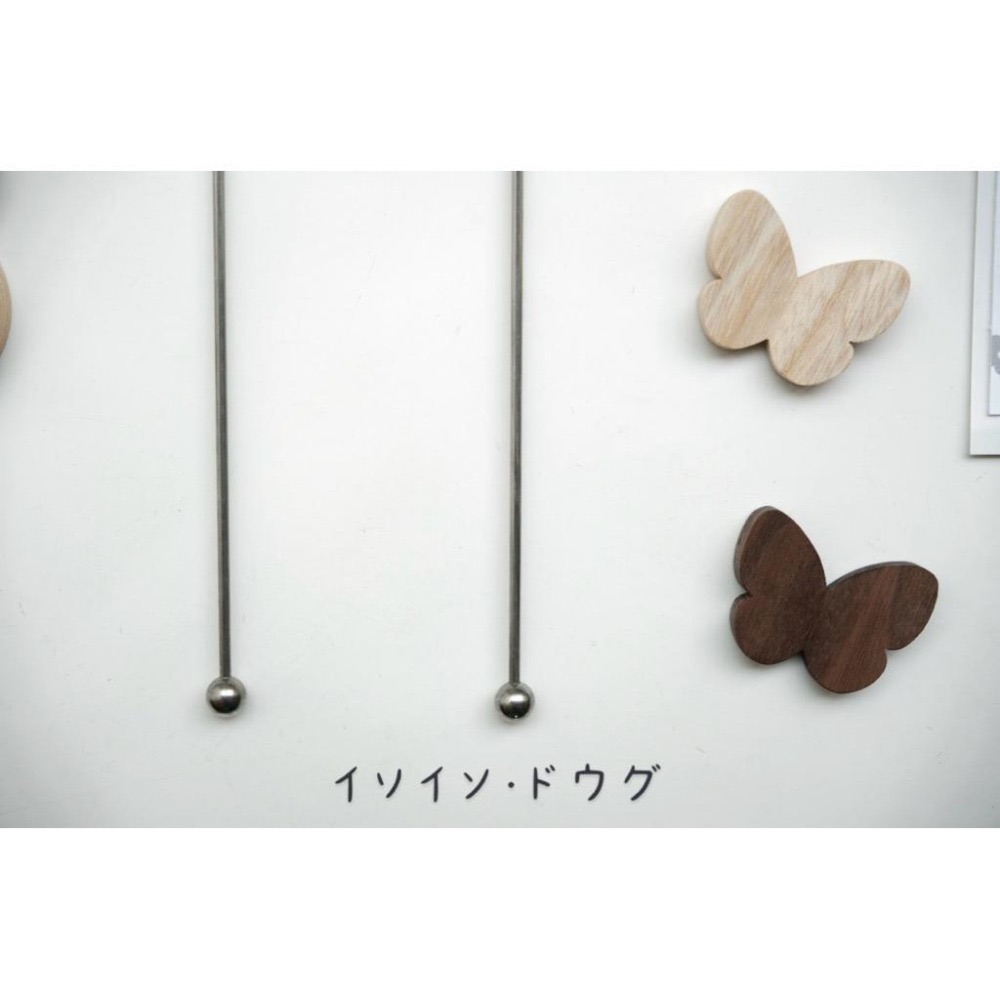 ｜隱隱選物｜【現貨】日本超人氣 KUKKA  花花攪拌棒-細節圖3