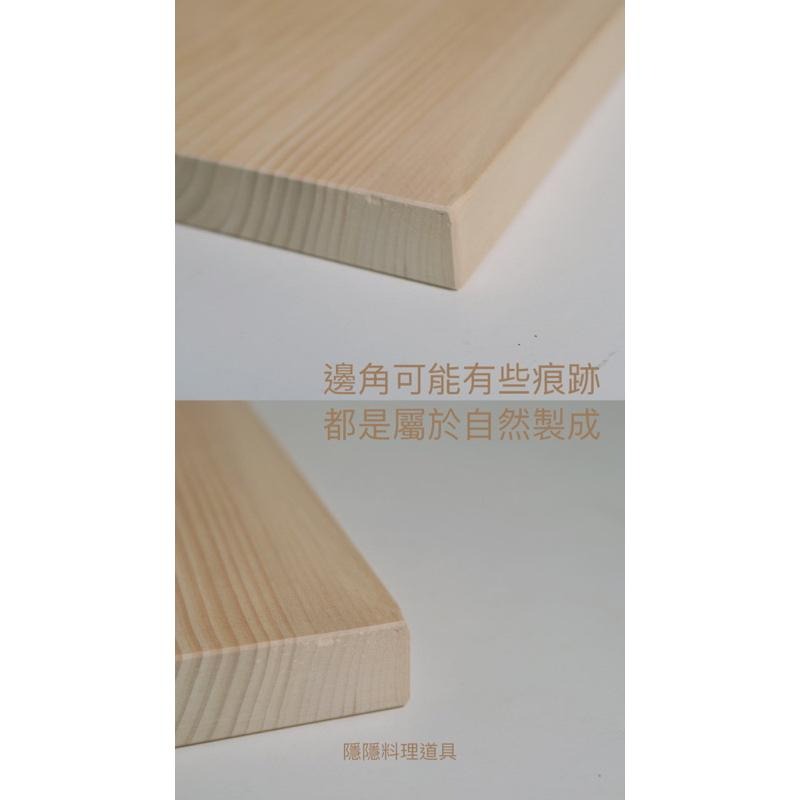 ｜隱隱選物｜【現貨】銀杏砧板 小(36 x 21) 大(45 x 24)-細節圖2