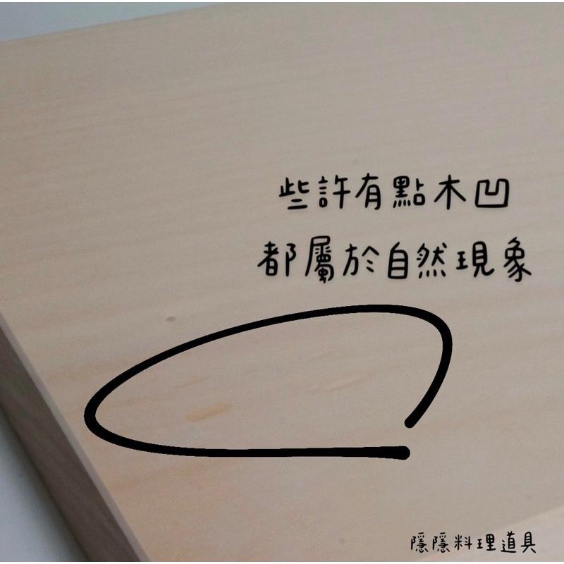 ｜隱隱選物｜【現貨】銀杏砧板 小(36 x 21) 大(45 x 24)-細節圖3