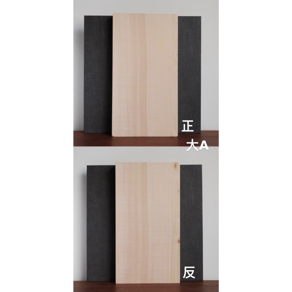 ｜隱隱選物｜【現貨】銀杏砧板 小(36 x 21) 大(45 x 24)-規格圖3
