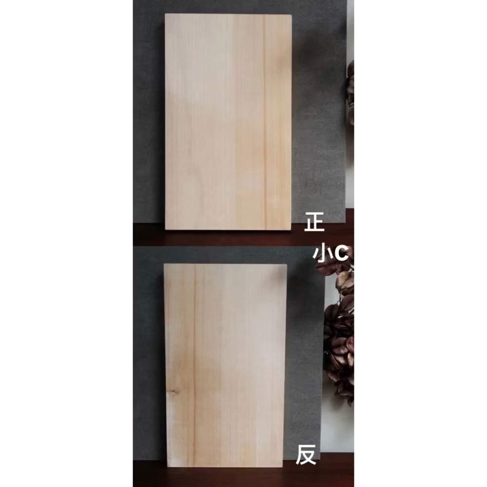 ｜隱隱選物｜【現貨】銀杏砧板 小(36 x 21) 大(45 x 24)-規格圖3