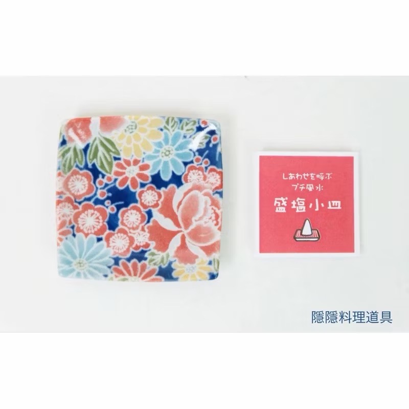 ｜隱隱選物｜【現貨】盛鹽器（盛り塩）淨化 除厄 日本製-規格圖7