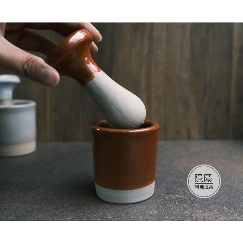 ｜隱隱選物｜【現貨】瀬戸燒 搗香料/香料研磨 白/橙-細節圖5