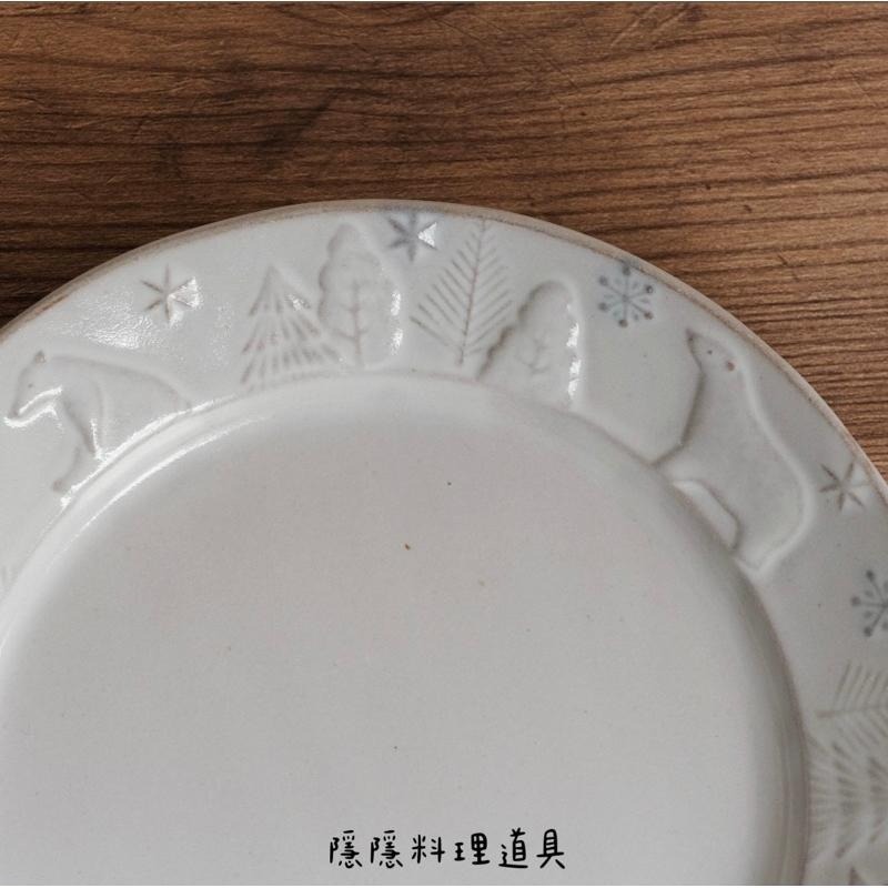 ｜隱隱選物｜【現貨】益子燒 職人-若林健吾  雪中の北極熊 器皿-細節圖3